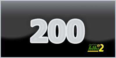 من سيكون اللاعب رقم 200 ؟