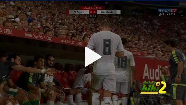 صور : كروس يصافح بيل بعد تجاهله أمام بايرن ميونخ ..!