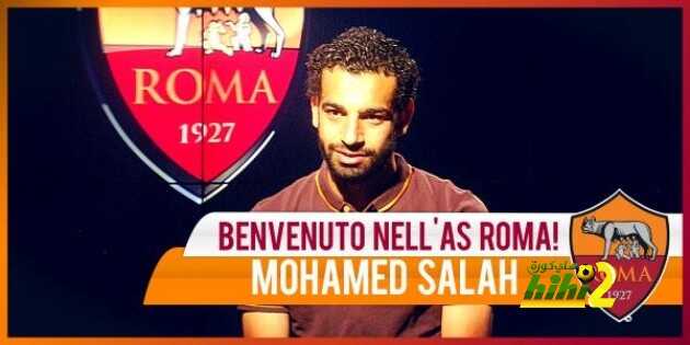 تفاصيل انتقال محمد صلاح لصفوف روما
