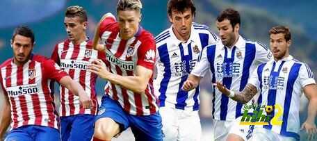 تشكيلة اتليتكو مدريد الرسمية للمباراة الثلاثية