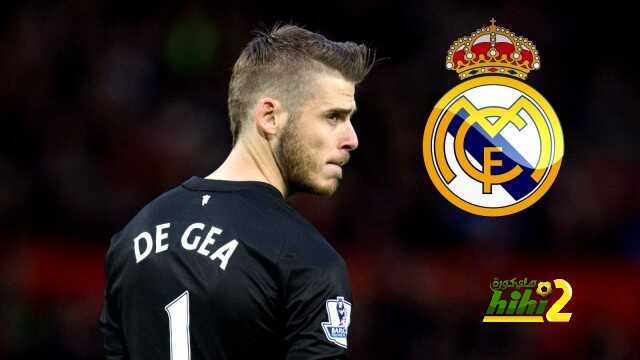 دى خيا ريال مدريد