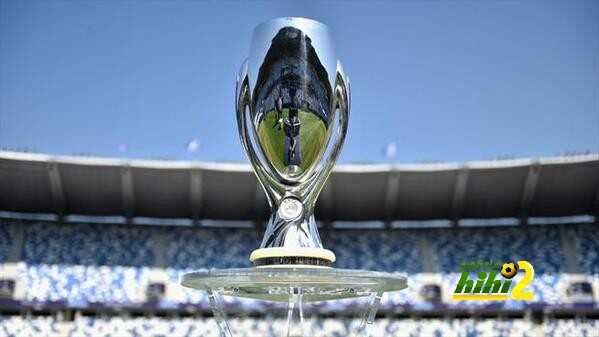 صور : كأس السوبر الأوروبي في ملعب المباراة بانتظار من سيتوج بها