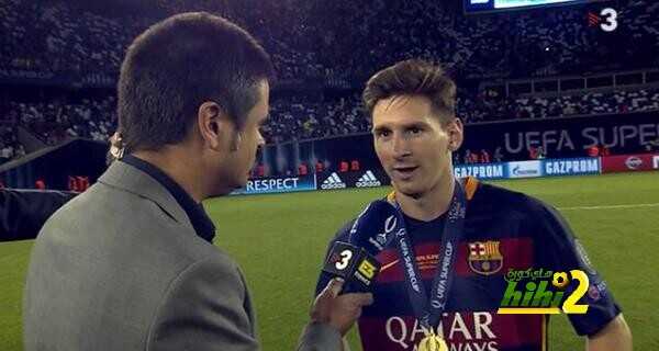 تصريحات ميسي عقب التتويج بكأس السوبر
