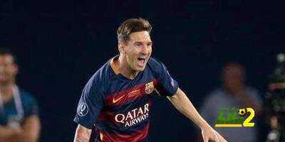 24 مثيرة تزين تتويج برشلونة بكأس السوبر الأوروبى !