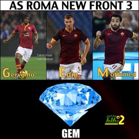 روما gem