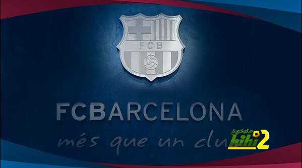 السبورت : بارملينكو مطلوب في برشلونة