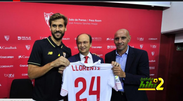 Dorsal 24 - MARCA.com