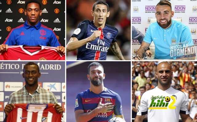 الصفقات التى أبرمها بيدرو مينديز