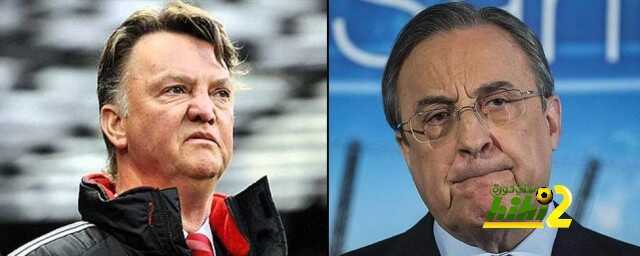 فلورنتينو بيريز وفان جال