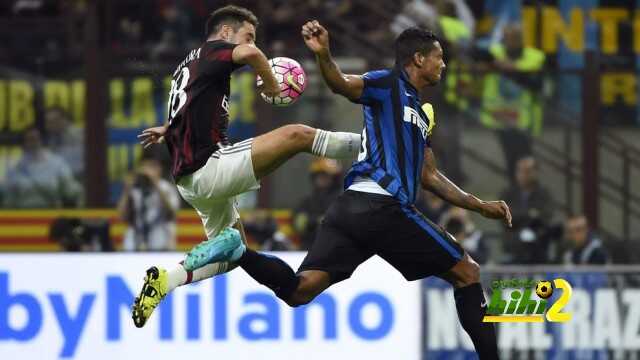 FBL-ITA-SERIEA-INTER-MILAN
