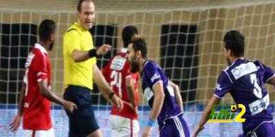17 حقيقة مثيرة تزين تتويج الزمالك بكأس مصر فى كلاسيكو الشرق !