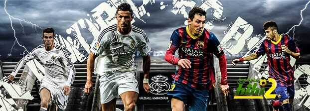 شاهد طريق برشلونة وريال مدريد في الدوري … من المرشح لصدارة الدور الاول …؟!