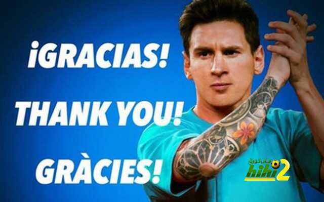 messi-agradecio-carino-recibido-facebook-1443465286624