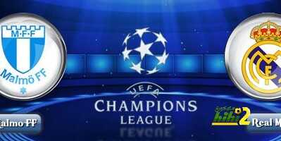 بالأرقام … الفارق بين ميزانية مالمو السويدى وميزانية ريال مدريد كبير للغاية !