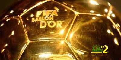 صورة: 59 لاعبا مرشحا للكرة الذهبية و14 لاعبا منهم من ريال مدريد وبرشلونة وغياب بوفون !