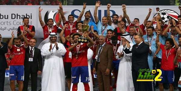 الأهلى بطل السوبر المصرى 2015
