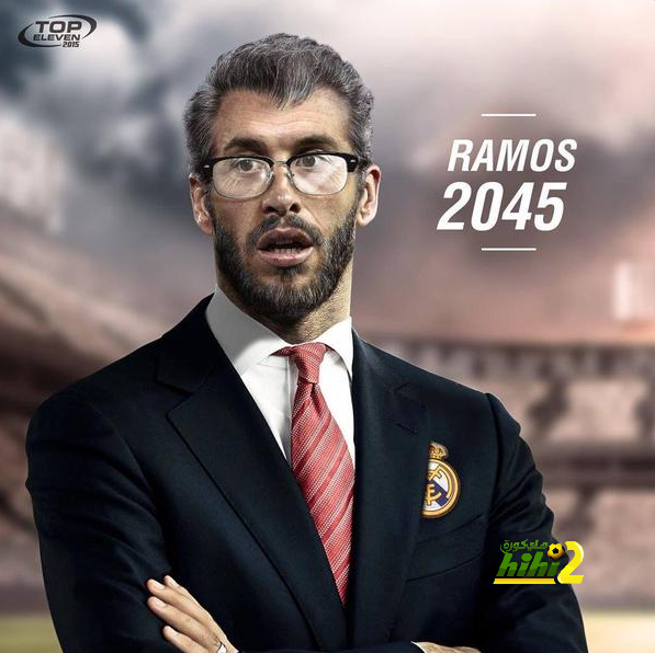 ramos