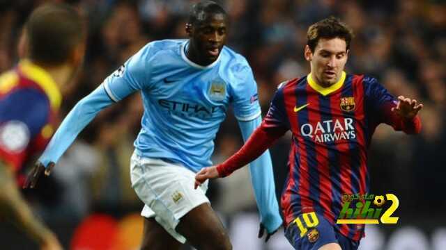 يايا توريه وميسى