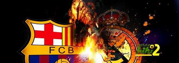 الحقيقة في فضيحة حكم الكلاسيكو القادم بين ريال مدريد وبرشلونة
