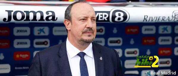راحة يومين لريال مدريد