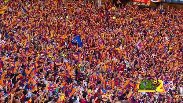 نفاذ تذاكر مشجعي برشلونة في الكلاسيكو