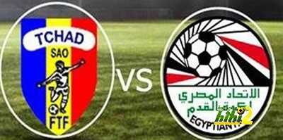 فيديو:منتخب مصر يخسر من تشاد بهدف نظيف والتأهل لكأس العالم فى خطر