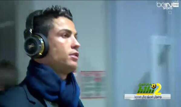 وصول لاعبي ريال مدريد لملعب شاختار