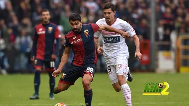 رقم سلبي للغاية لـ جنوى في الدوري الإيطالي هذا الموسم