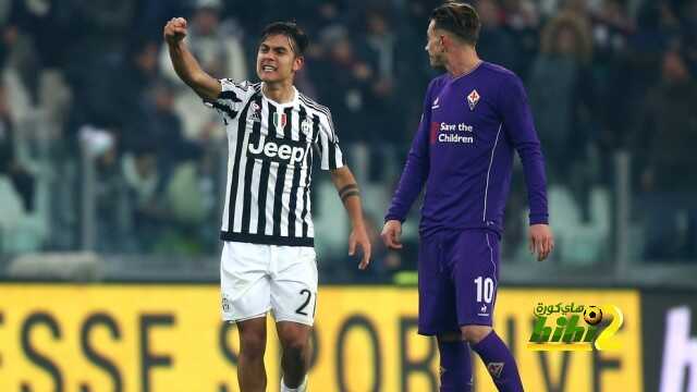 فيورنتينا تعرض للدمار امام يوفنتوس