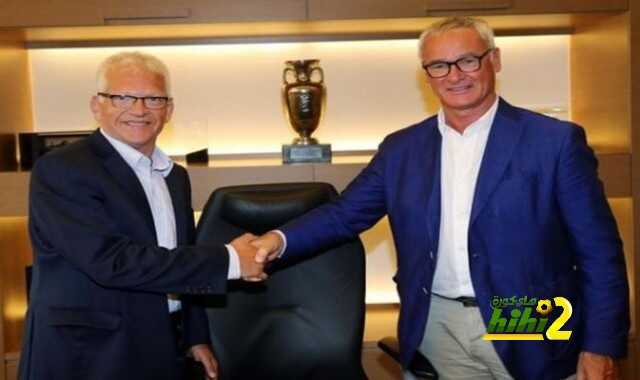 رانييري