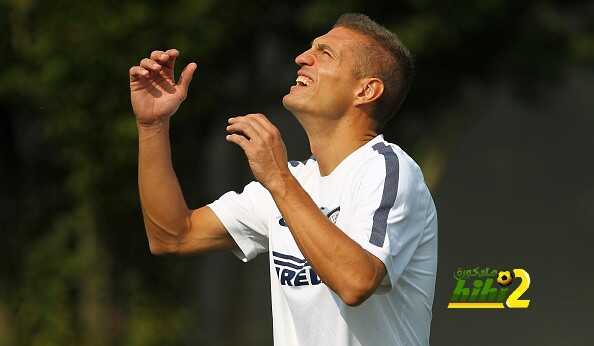 FC Internazionale Training Session