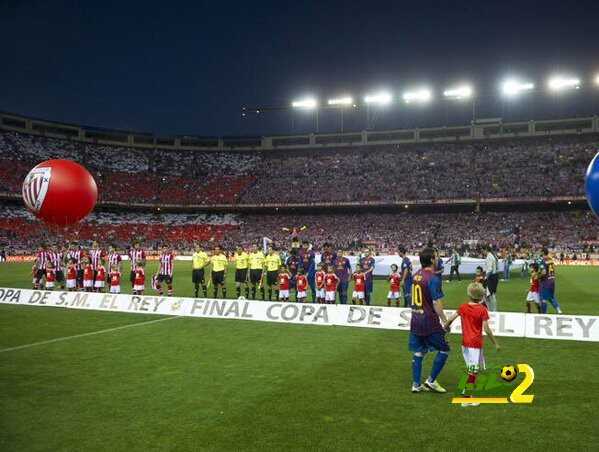 هل يرفض الريال استضافة نهائي الكأس من جديد ؟