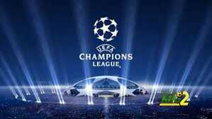 صور : كرة نهائي دوري أبطال أوروبا 2016