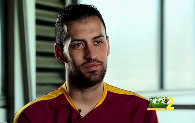بوسكيتس ” لن أرحل عن برشلونة إلا لأجل زوجتي وجوارديولا “