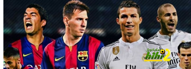 28 عاما غيرت شكل الصراع بين برشلونة وريال مدريد للأبد