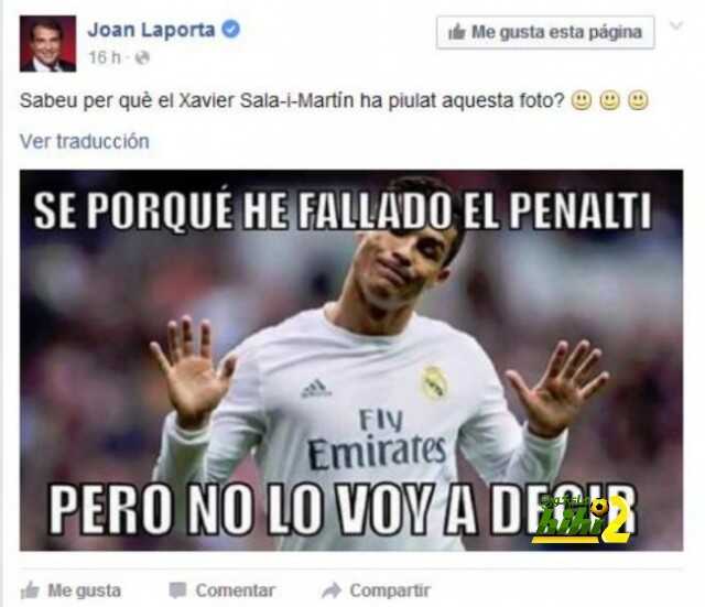 رئيس برشلونة السابق يسخر من كريستيانو رونالدو
