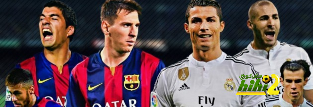 عشرين حقيقة مثيرة تجسد تفوق مثلث برامودا الكتالونى على البى بى سى المدريدى هذا الموسم !