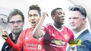 التشكيلة الرسمية لقمة مانشستر يونايتد وليفربول ببطولة الدوري الاوروبي