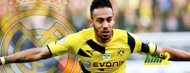AUBA-750x288