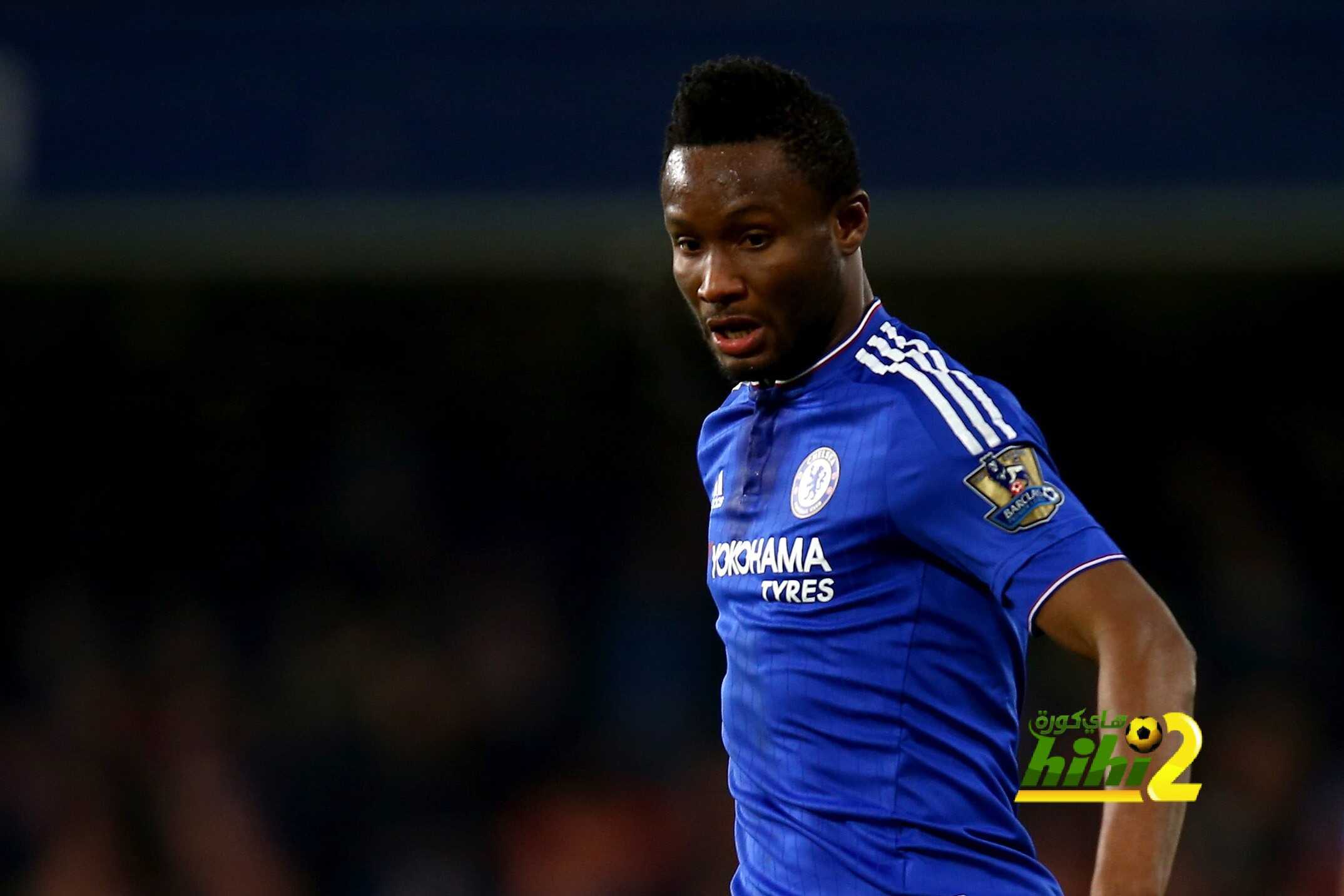 Chelsea v Everton - Premier League