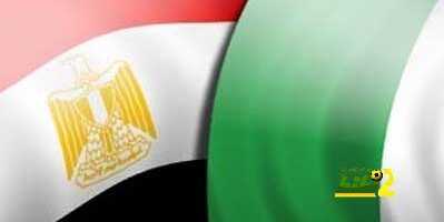 سوبر كلاسيكو أفريقيا بين نيجيريا ومصر…صراع له جذور