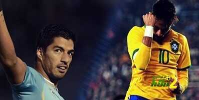 البرازيل ضد أوروجواى… أرشيف من الذكريات