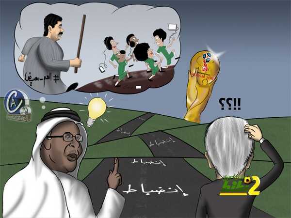 1100_800 المنتخب ر