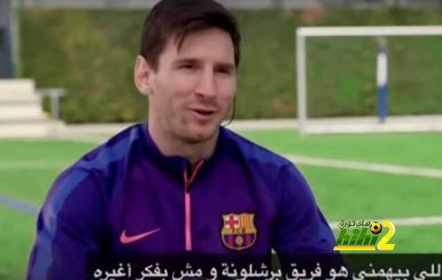ميسي : لا أقارن نفسي مع كريستيانو أو أي لاعب آخر