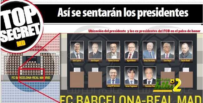 Ce7M0UOVAAAE77i