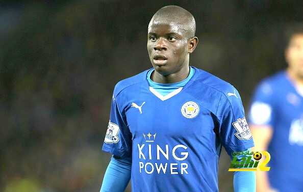 kante1