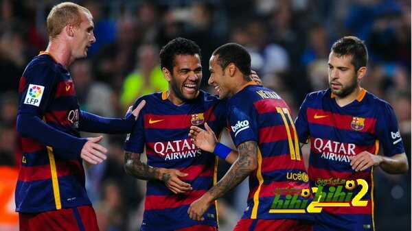 علاج برشلونة