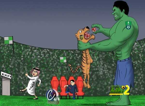 alahli
