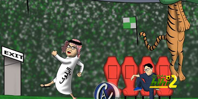 كاريكاتير هاي كوره … الاهلي ينهي احلام الاتحاد