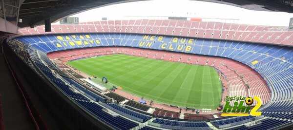 صورة : الكامب نو مستعد لاستقبال اتليتكو مدريد